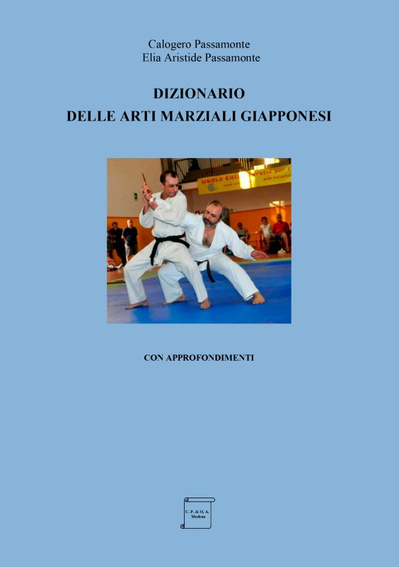 Dizionario delle arti marziali giapponesi