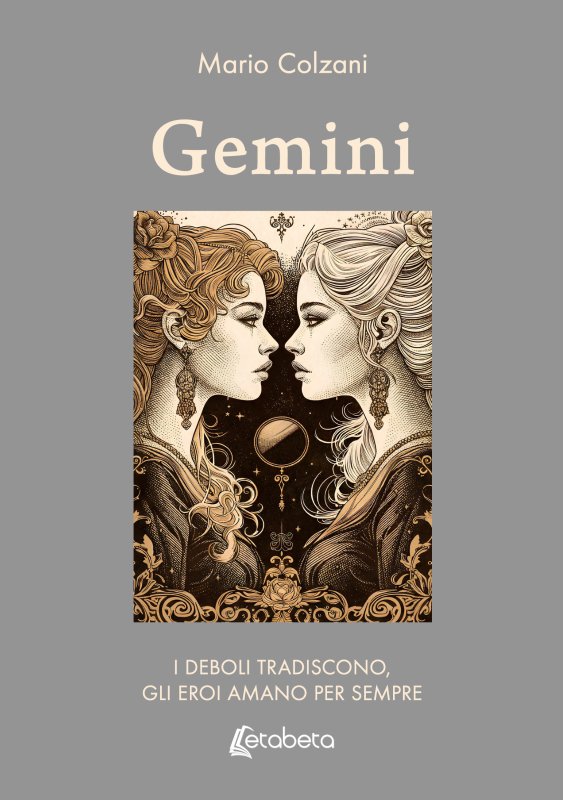 Gemini