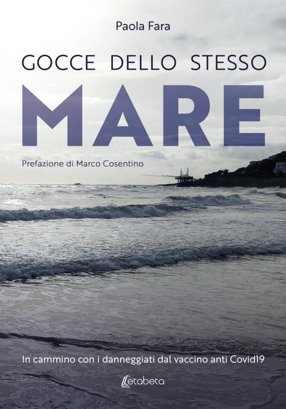 Gocce dello stesso mare