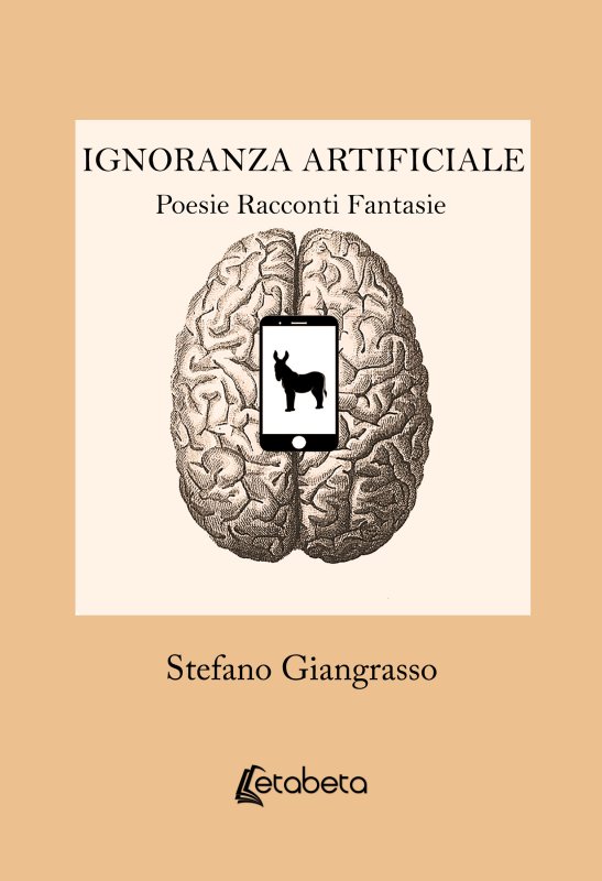 Ignoranza Artificiale