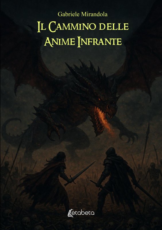 Il Cammino delle Anime Infrante