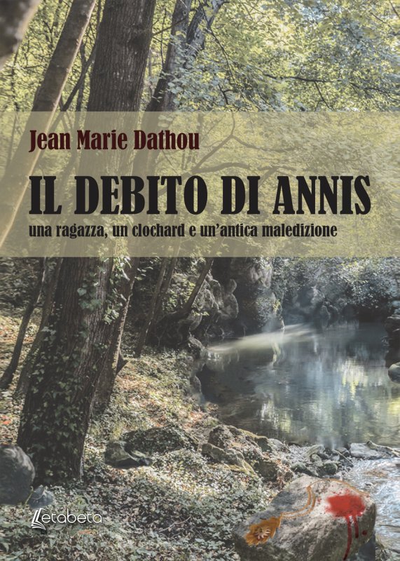 Il debito di Annis