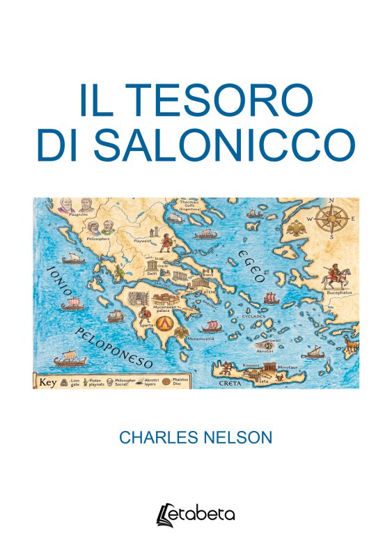 Il tesoro di Salonicco