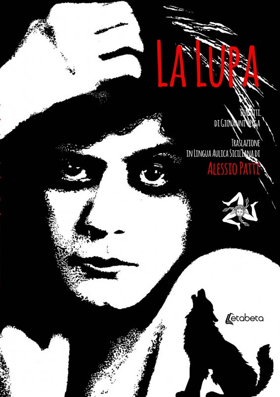 La Lupa