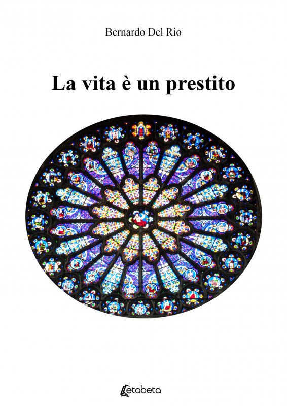 La vita è un prestito