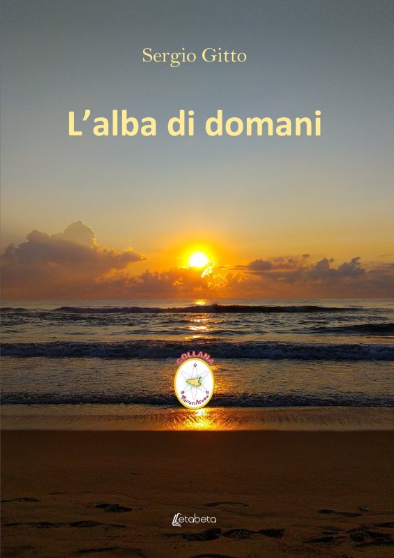 L’alba di domani