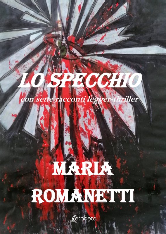 Lo specchio