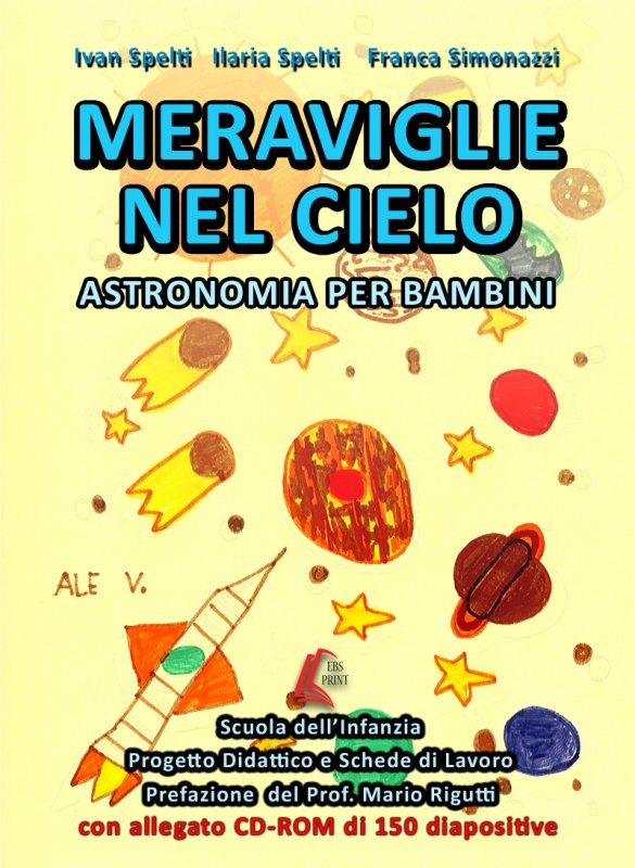 Meraviglie nel cielo