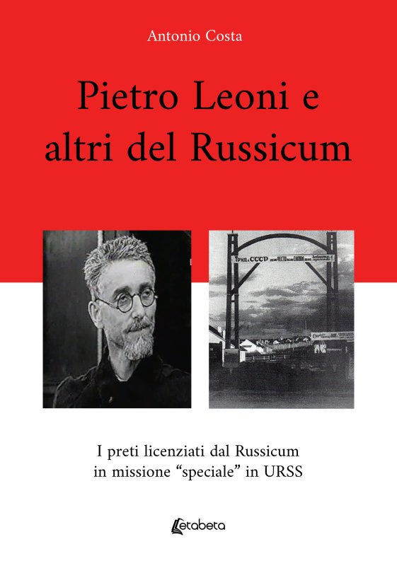 Pietro Leoni e altri del Russicum