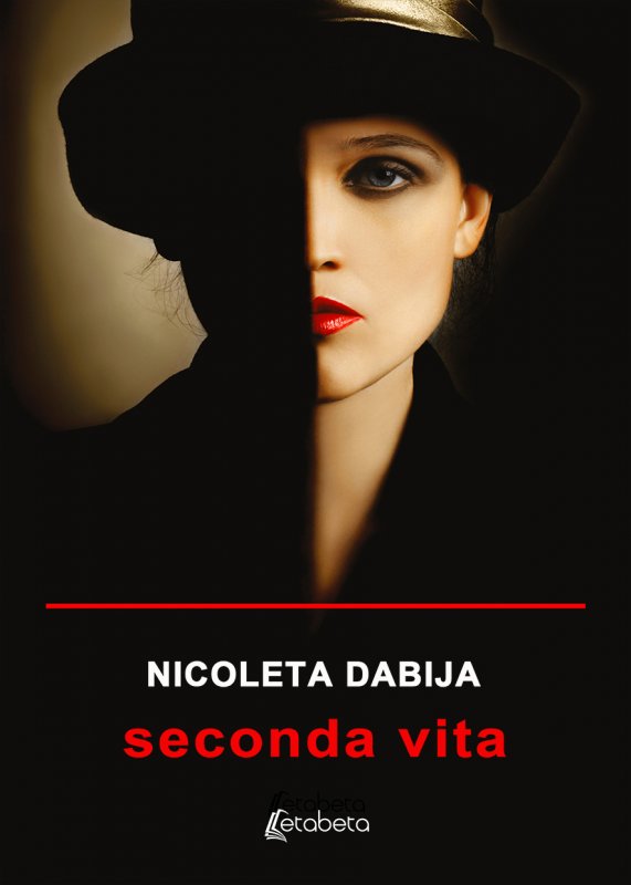 seconda vita