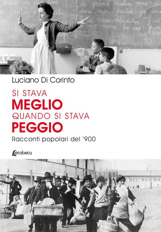 Si stava meglio quando si stava peggio