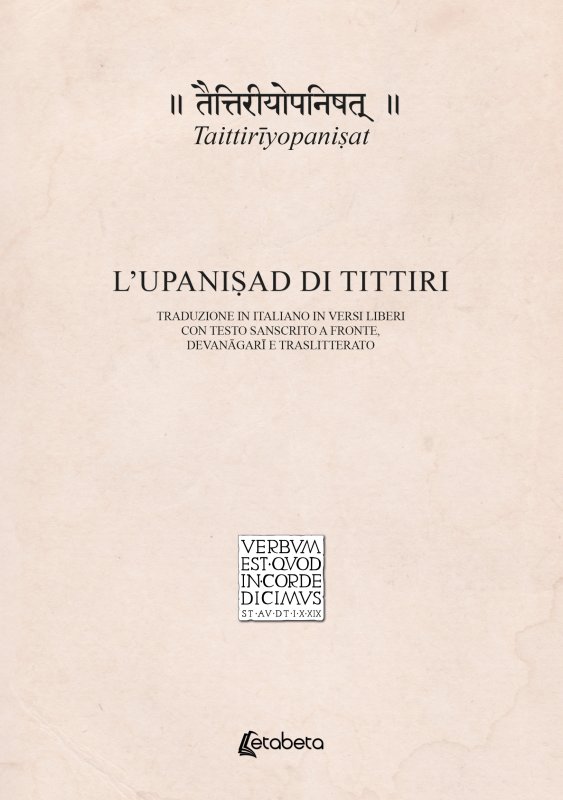 Taittirīyopaniṣat. L’Upaniṣad di Tittiri
