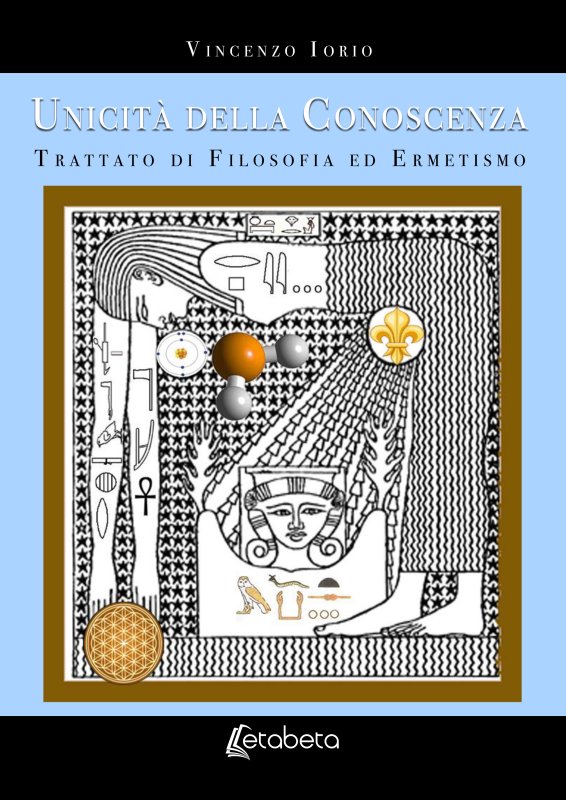Unicità della Conoscenza