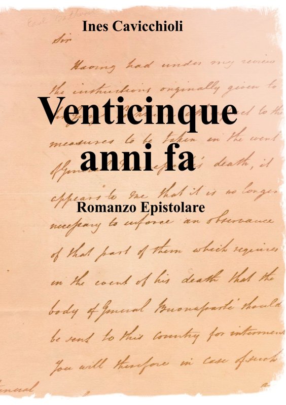 Venticinque anni fa