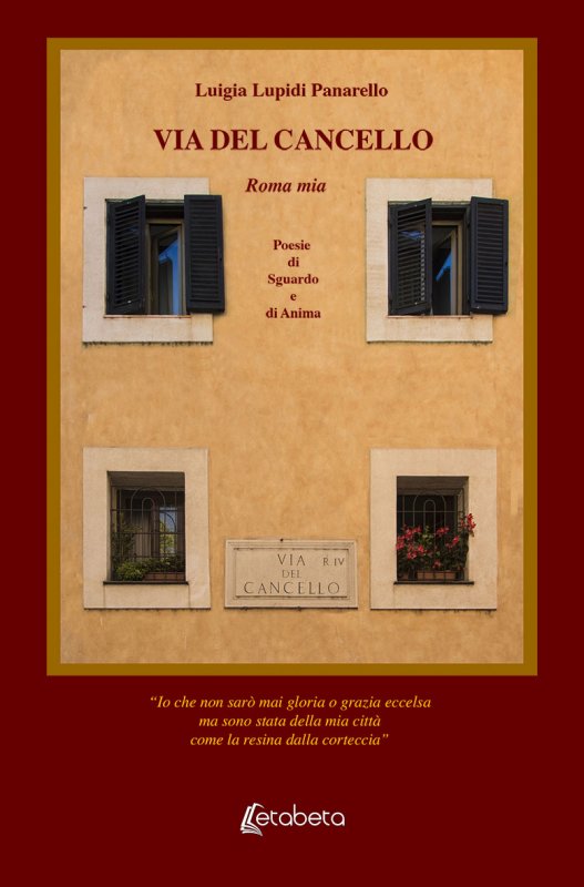 Via Del Cancello
