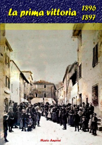 1896-1897 - La prima vittoria