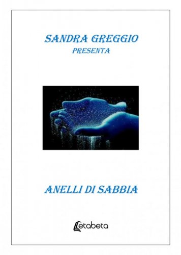 Anelli di sabbia
