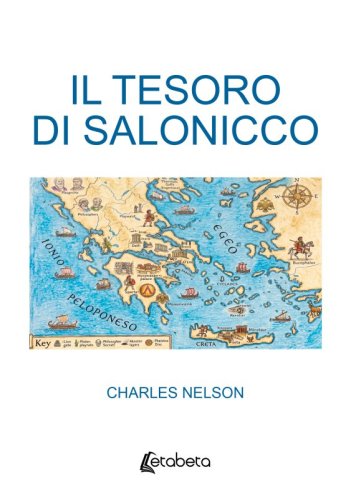 Il tesoro di Salonicco