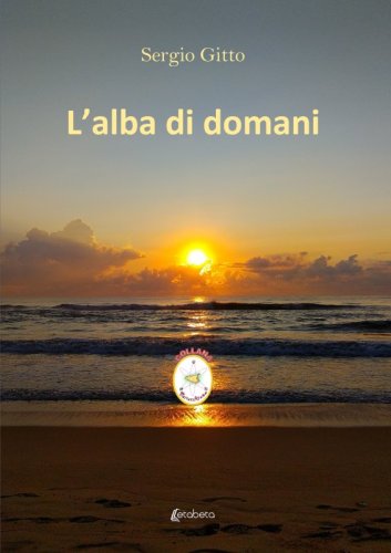 L’alba di domani