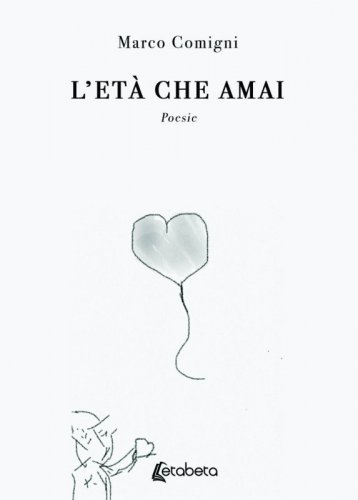 L’età che amai