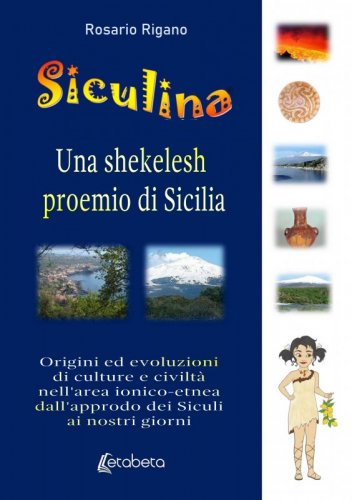 Siculina. Una shekelesh proemio di Sicilia